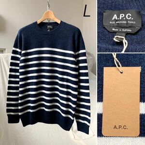 新品 2022AW A.P.C. アーペーセー Travis Stripe Crew Knit ボーダー クルーネック ニット L メンズ ネイビー ホワイト APC セーター