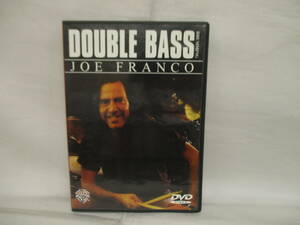 DVD　JOE FRANCO　DOUBLE BASS DRUMMING 　DVD-81426