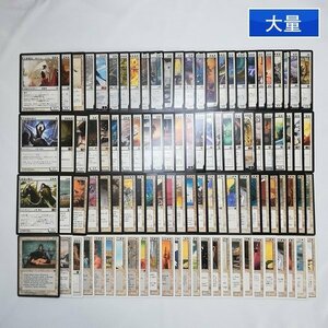 sD842s [大量] MTG 白 レア 計100枚 大修道士、エリシュ・ノーン オレスコスの王、ブリマーズ オアリムの詠唱 告別 他