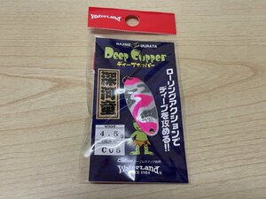 ウォーターランド　ディープカッパー　4.5g C05