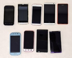 0216-3☆1円スタート☆中古品　スマホ　９台セット　通電確認済みもあり　動作未確認　ジャンク