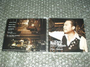 ＣＤ▼石橋凌「NEO RETRO MUSIC」～ARB時代のセルフ・カヴァー「AFTER