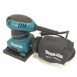 3679-60【 makita 】 マキタ 防じん ミニサンダー ミニサンダ BO4555 電動工具 100V 美品 通電確認済み