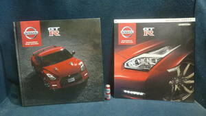 日産高級カタログ！GT-R,R35,2014.NISSAN.日産GT-R.オプションカタログ付き