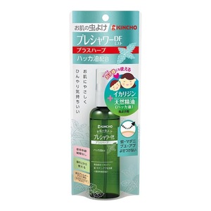 KINCHO お肌の虫よけ　プレシャワーDF ミスト　プラスハーブ　100ml　10本セット　送料無料　マダニ　デング熱　対策