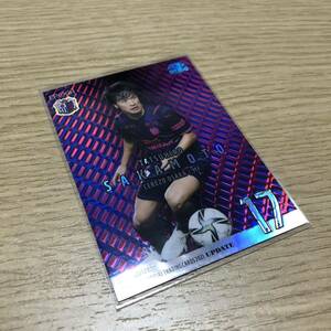 Jカード 2021 セレッソ大阪 坂元達裕 GEM カード EPOCH エポック 24枚限定