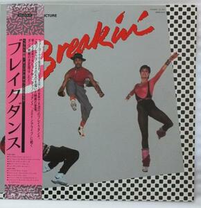 ★★OST BREAKIN ブレイクダンス★国内盤帯付[665CP