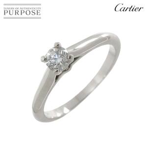 カルティエ Cartier ソリテール ダイヤ 0.25ct D/VVS1/3EX #50 リング Pt プラチナ 指輪 Solitaire Ring【証明書・鑑定書付き】 90221389