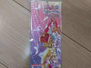 ドキドキプリキュア　ペンダント　映画 劇場限定販売　マナ結婚！？未来につなぐ希望のドレス　ムービック製