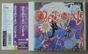 CD△ ZOMBIES ゾンビーズ △ ODESSEY AND ORACLE ふたりのシーズン △ 帯有り △