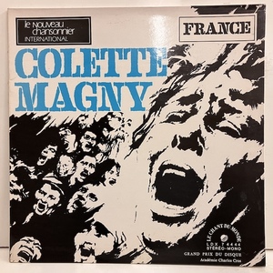 ■即決 FREE/SPIRITUAL Colette Magny / Feu Et Rythme LDX74444 efj0855 仏オリジナル