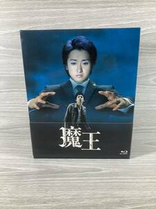 [4-28] 嵐 大野智 Blu-ray 魔王 Blu-ray BOX(8枚組) 生田斗真 