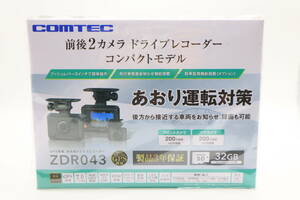 未使用 送料無料 コムテック ドライブレコーダー ZDR043 前後2カメラ コンパクト 前後200万画素 Full HD GPS搭載 リアカメラ SDカード付属