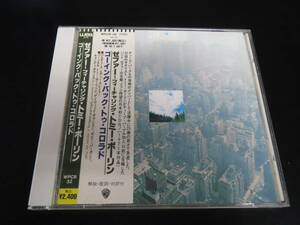 帯付き！ゼファー〜フィーチャリング・トミー・ボーリン/ゴーイング・バック・トゥ・コロラド Zephyr 国内盤CD（WPCR-32, 1994）