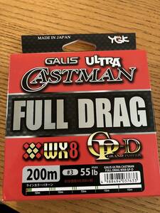 激安★YGKよつあみ　フルドラグ　FULL DRAG　55lb　200ｍ巻き新品