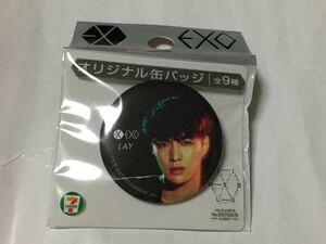 EXO　レイ　LAY　オリジナル缶バッジ　セブンイレブン　K-POP
