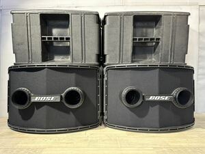 BOSE ボーズ 802 SERIES II スピーカー ペア 中古