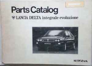 ランチア DELTA HF integrale evoluzione 16V/8V 英語版