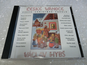 ★即決CD Vaclav Hybs Ceske Vanoce 中央ヨーロッパ チェコ クリスマス・キャロル クリスマス・ソング キリスト