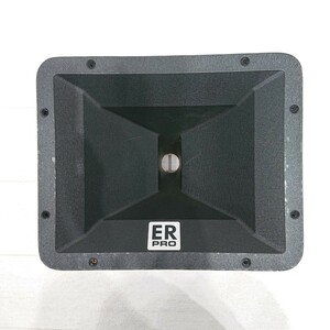 Electro-Voice エレクトロボイス EV ER PRO ネジ込み径 35㎜ 1インチ 金属 ホーン 1本 ②