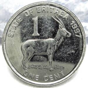 エリトリア 1セント 1997年 16.98mm 2.26g