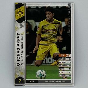 【送料無料】 WCCF 2017-2018 17-18 白 ジェイドン・サンチョ Jadon SANCHO ROOKIE CARDS ルーキーカード 輝く新星 FOOTISTA PANINI