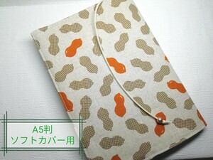 ピーナッツ☆ハンドメイド☆ブックカバー(A5判ソフトカバー用)