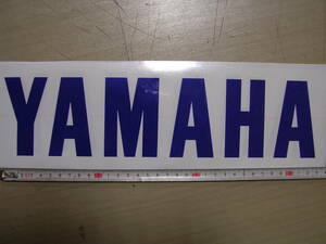 ヤマハ　YAMAHA　ステッカー　デカール　青　33cm　TZR　FZR　R1　R6