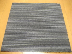 日本製タイルカーペット（１０枚）厚み約6.5mm（１４５１）在庫４０枚・１枚２１０円～
