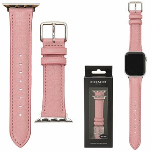 コーチ 替えベルト COACH Apple watch strap 14700208 アップル ウォッチ ストラップ 【38mm/40mm/41mm ケース対応 ※ベルトのみ】