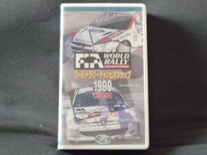 ワールドラリーチャンピオンシップ 1999 総集編 前半戦 WRC VHS
