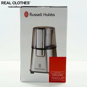 【未使用】Russell Hobbs/ラッセルホブス 7660JP コーヒーグラインダー /060