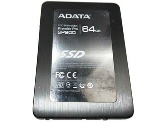 【中古パーツ】2.5 SATA SSD 1台　正常 ADATA SP900 64GB ■SSD20427