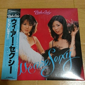 【廃盤新品】ピンク・レディー『WE ARE SEXY』(紙ジャケット仕様)☆未唯mie☆増田恵子☆PINK LADY☆ 