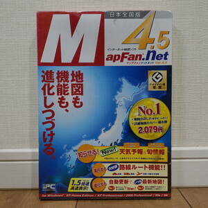 MapFan.net Ver.4.5 日本全国版 Windows 未開封
