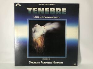 LP レコード SIMONETTI PIGNATELLI MORANTE オリジナルサウンドトラック シャドー TENEBRE 国内盤 K28P 365 RL033