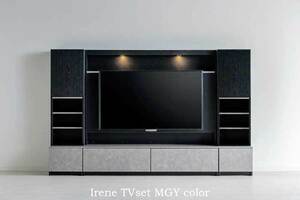 Irene イレーネ テレビボードセット240 W2406×D445×H1500 MDG色・MGY色から選択可 大川製 160tv＋半OPキャビ40×2