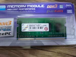 Transcend トランセンド 4G 1Rx8 DDR3L 1600 SO-DIMM QNAP搭載メモリ