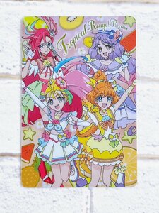 ☆A35 トロピカル～ジュ! プリキュア キラキラカードグミ 2554072 P06 ノーマル プリキュア集合1 くるるん☆