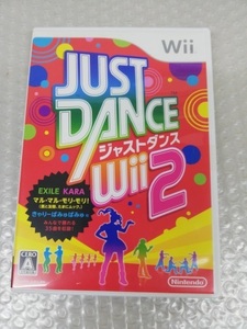 JUST DANCE Wii 2K23257