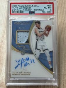 鑑定済！24枚限定 Panini IMMACULATE COLLECTION PATCH-AUTO PREMIUM Yuta Watanabe 直筆サイン パッチ 渡邊雄太 グリズリーズ