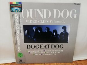 ■5000円以上で送料無料!! LD レーザーディスク・ジャパニーズポップス HOUND DOG VIDEO CLIPS Volume.1 ハウンド・ドッグ 国内盤 100LP12