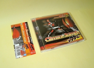 AAA DEN-O form(トリプル・エー デンオウフォーム)シングルCD『Climax Jump(クライマックス・ジャンプ)』仮面ライダー電王主題歌 即決あり