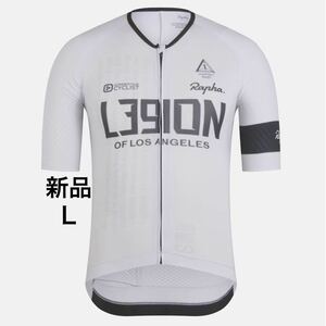 新品 rapha Legion Pro Team Aero サイズＬラファ リージョン メンズ プロチーム エアロ ジャージ サイクルジャージ