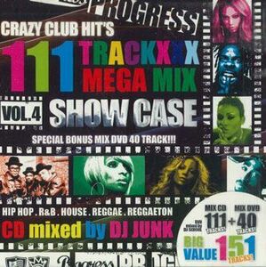 台湾2discs MIX CD Dj Junk Crazy Club Hit
