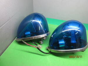 ◆◆◆ 美品!! パトライト 回転灯 青 2個セット ◆◆◆ ハーレーFLH/GL1500/1800/VFR800/KZ1000ポリス/白バイ