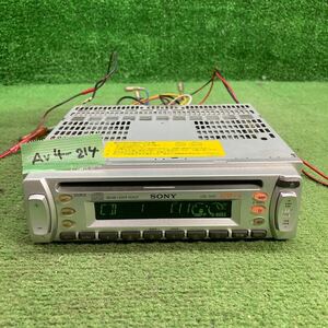 AV4-214 激安 カーステレオ SONY CDX-2600 3510301 CD FM 本体のみ 簡易動作確認済み 中古現状品