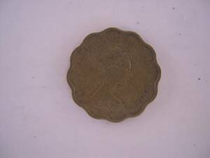 【硬貨】香港／20セント コイン／1978年