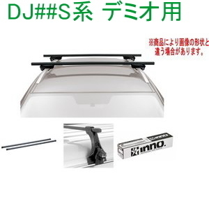 送料無料！INNO キャリアセット スクエアベース マツダ DJ##S系 デミオ用 【INSUT/K454/INB117】