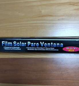 使用した余りです solar window film ガラスフィルム銀